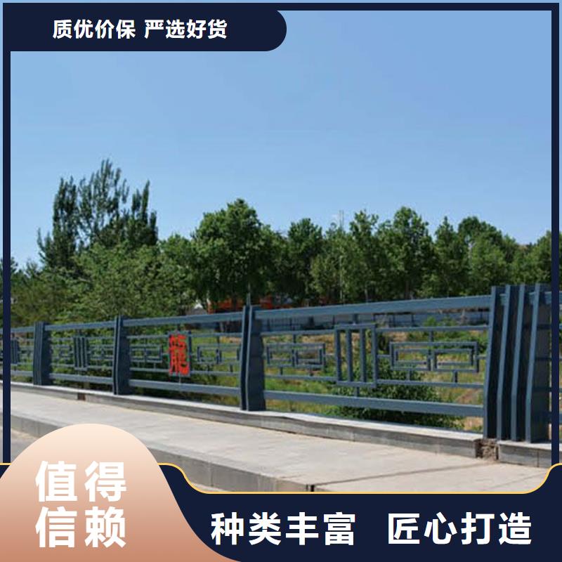 河道护栏,【防撞钢板立柱护栏】精致工艺