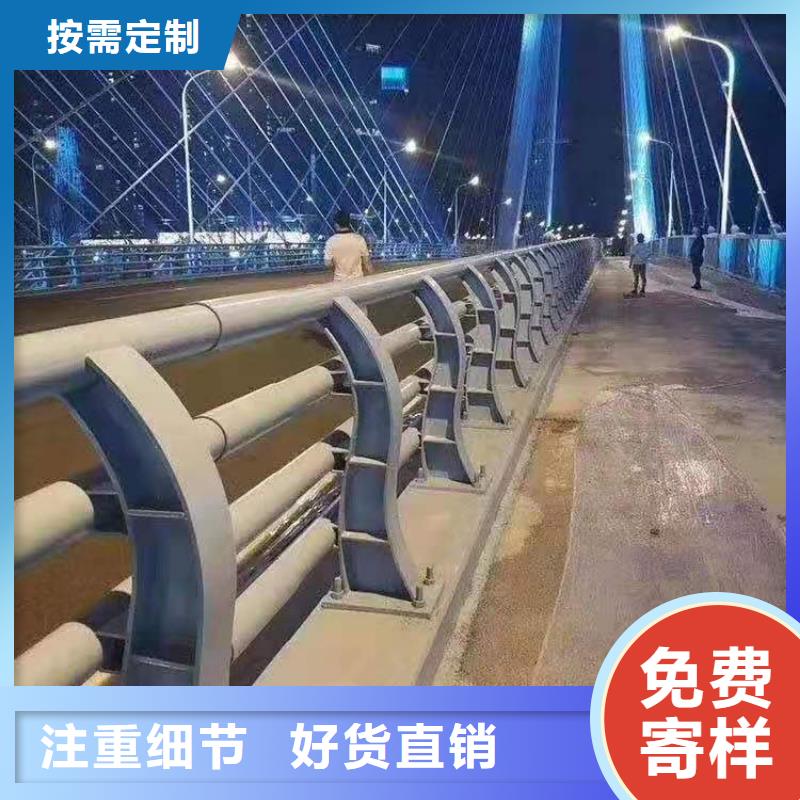 防撞护栏高度量大优惠