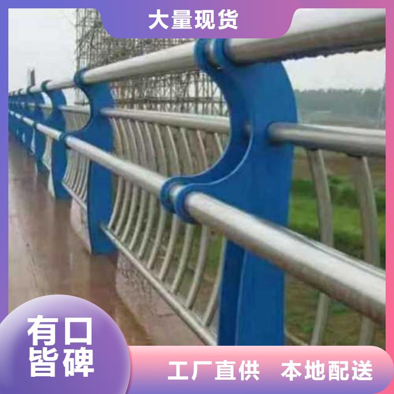 防撞护栏钢筋图分几种型号
