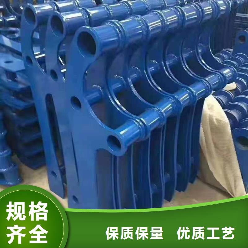 三沙市不锈钢复合管防撞护栏厂家报价表