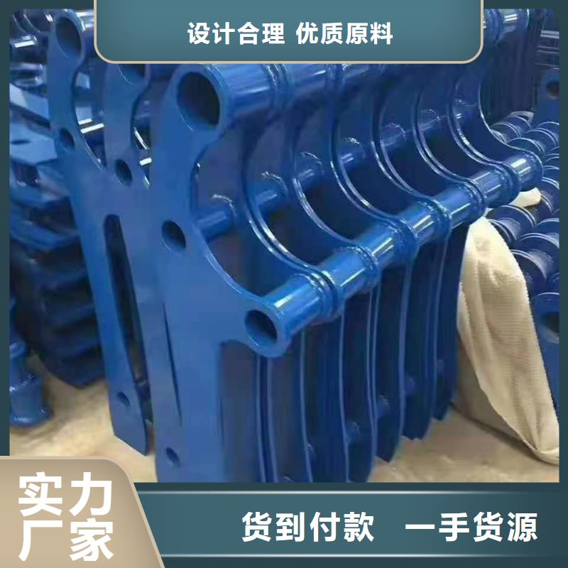 桥梁防撞栏杆定做加工-质优价廉