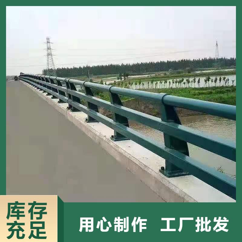 防撞护栏【道路护栏】热销产品