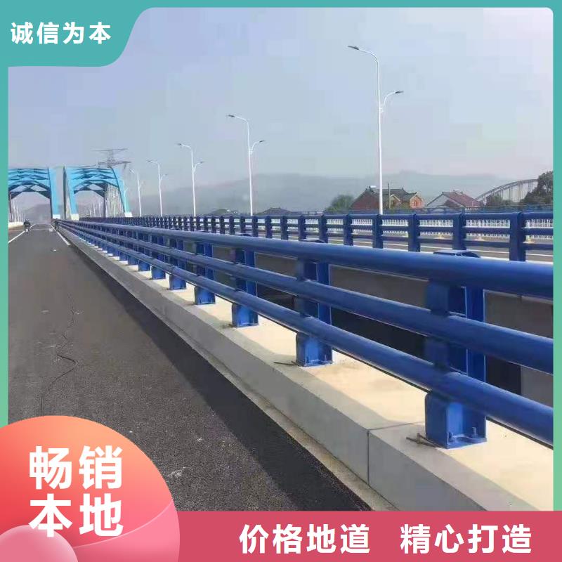 不锈钢桥梁防撞护栏生产生产厂家AAA企业