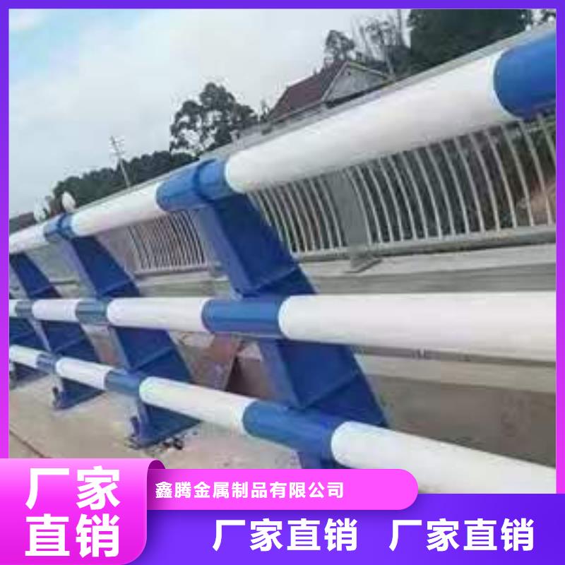 三沙市不锈钢复合管防撞护栏厂家报价表