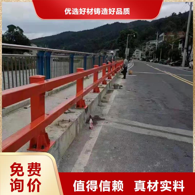 防撞护栏,防护栏工期短发货快