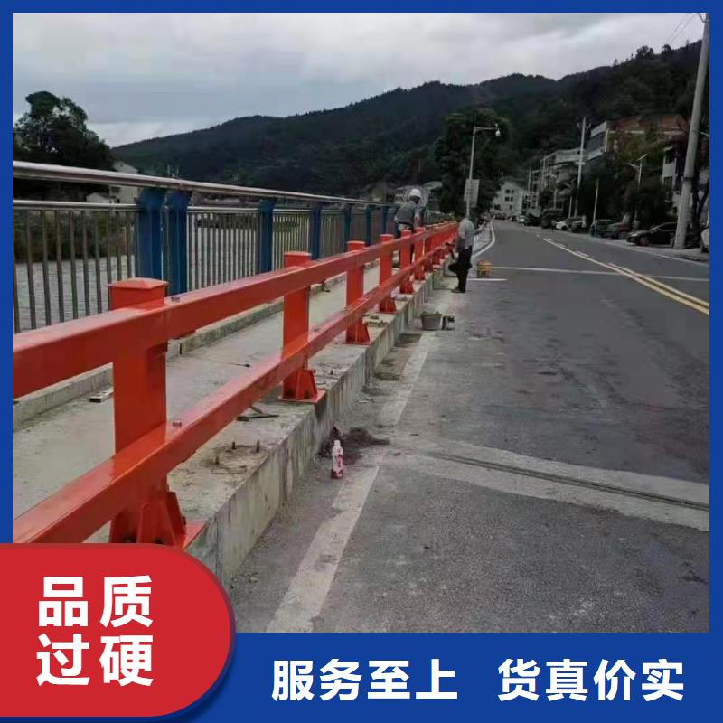 桥梁防撞护栏厂家耐用