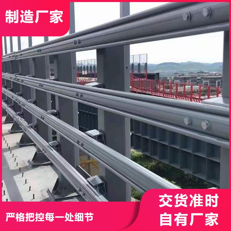 大桥防撞护栏上铝合金扶手哪家强