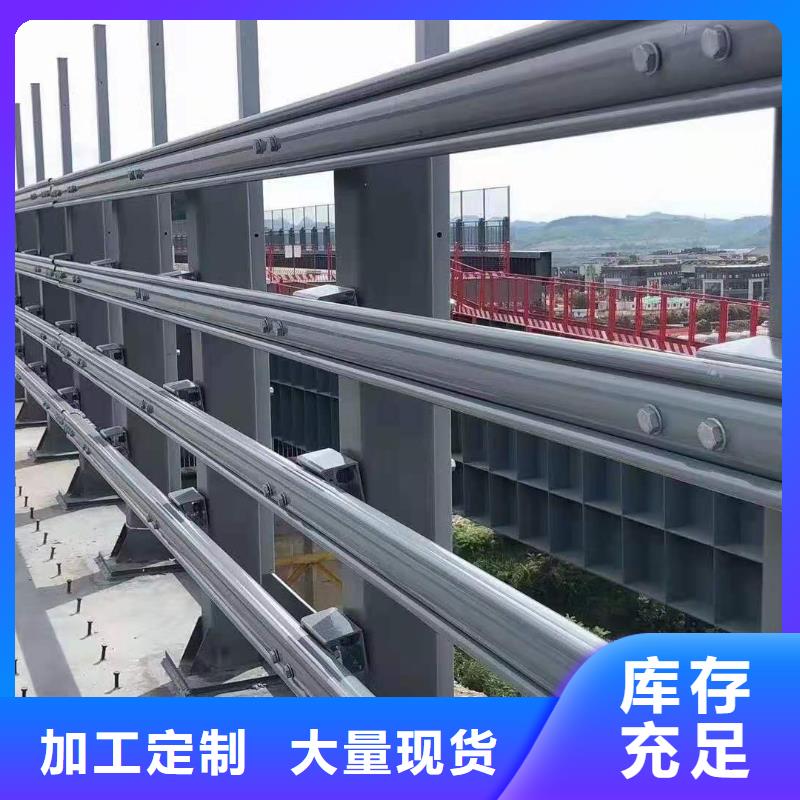 三沙市不锈钢复合管防撞护栏厂家报价表