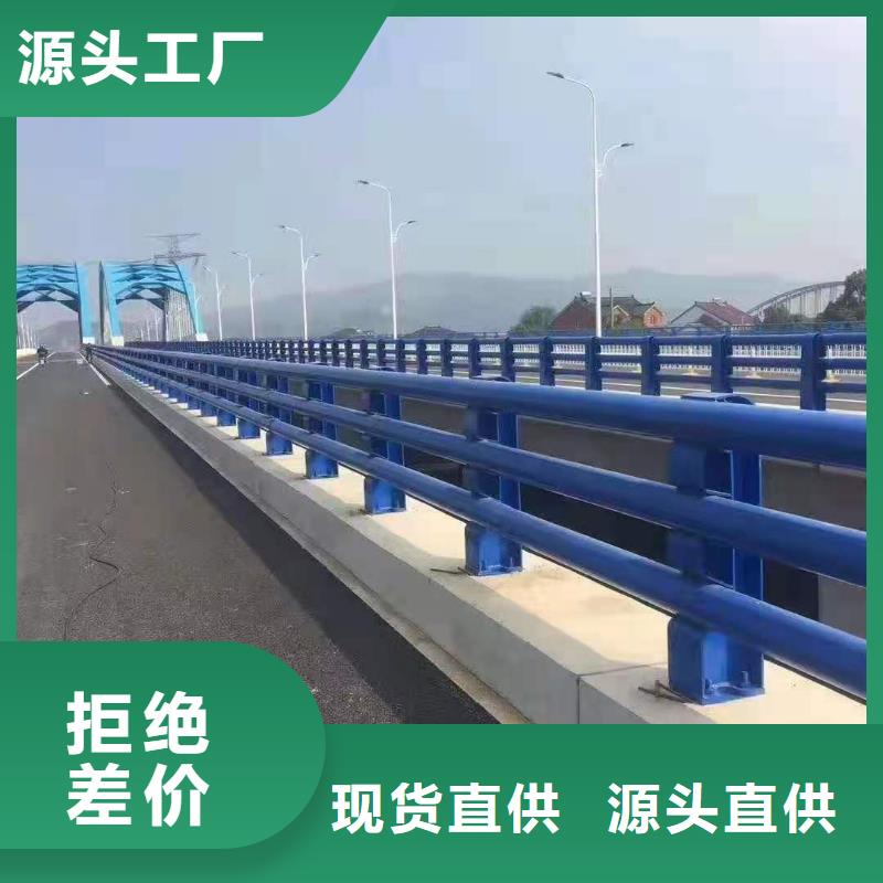 混凝土防撞护栏2025年全新价格表