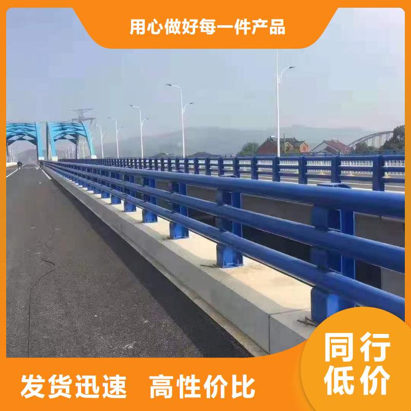 桥梁防撞栏杆多少钱来图定制