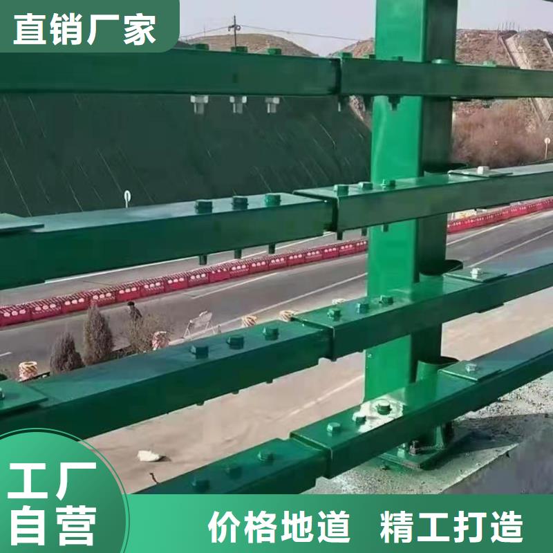 防撞钢护栏款式新颖