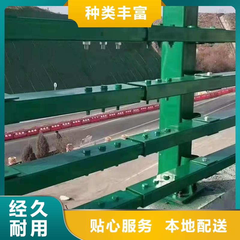 桥梁护栏防撞来电咨询-诚信为本