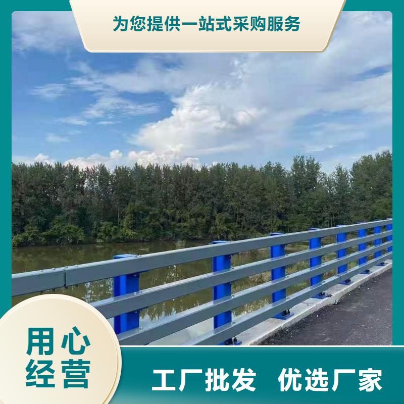 防撞护栏断缝照片批发价格
