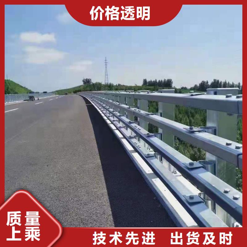 防撞道路栏杆厂可来图加工定做