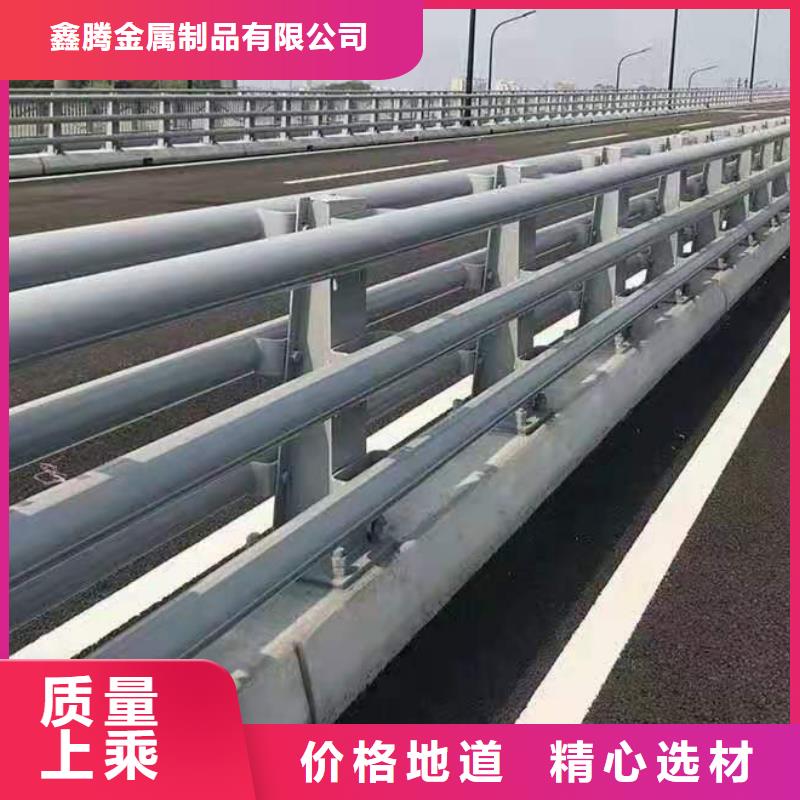 桥梁防撞护栏灯光源套件生产厂家镀锌设计的防腐性能