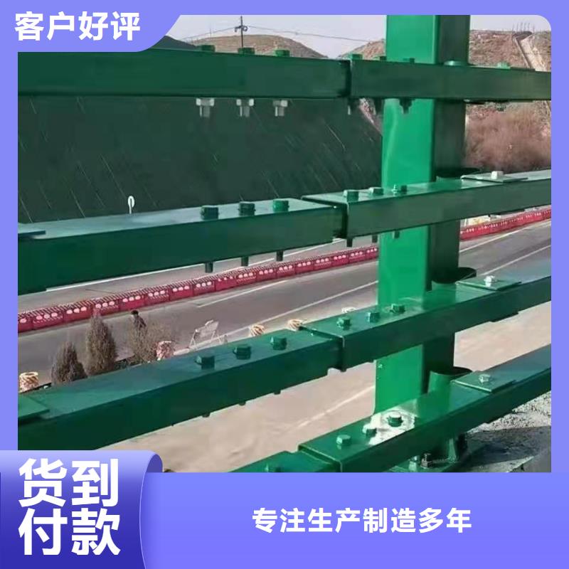 大桥防撞护栏上铝合金扶手耐用