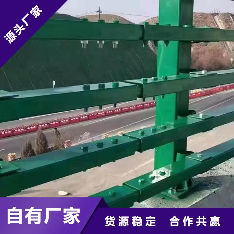 道路防撞护栏量大优惠
