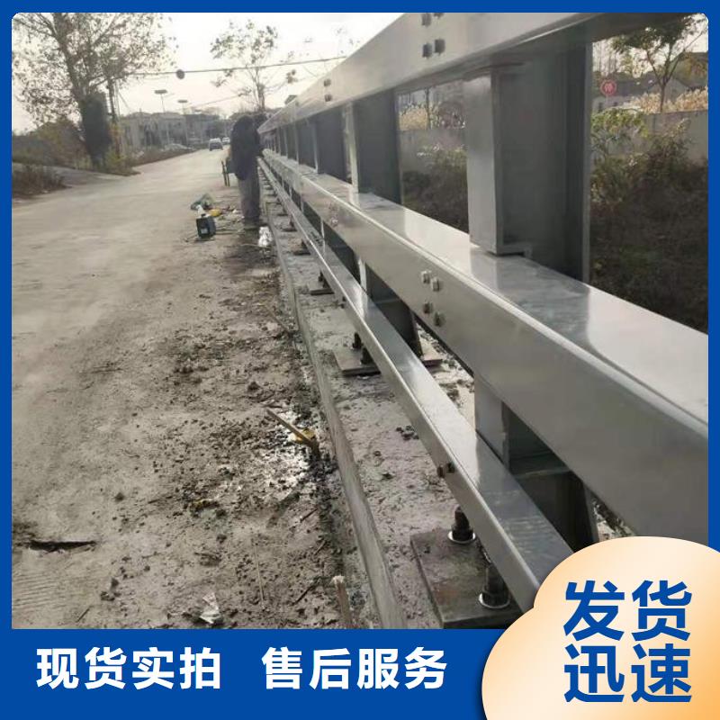 桥梁护栏防撞来电咨询-诚信为本