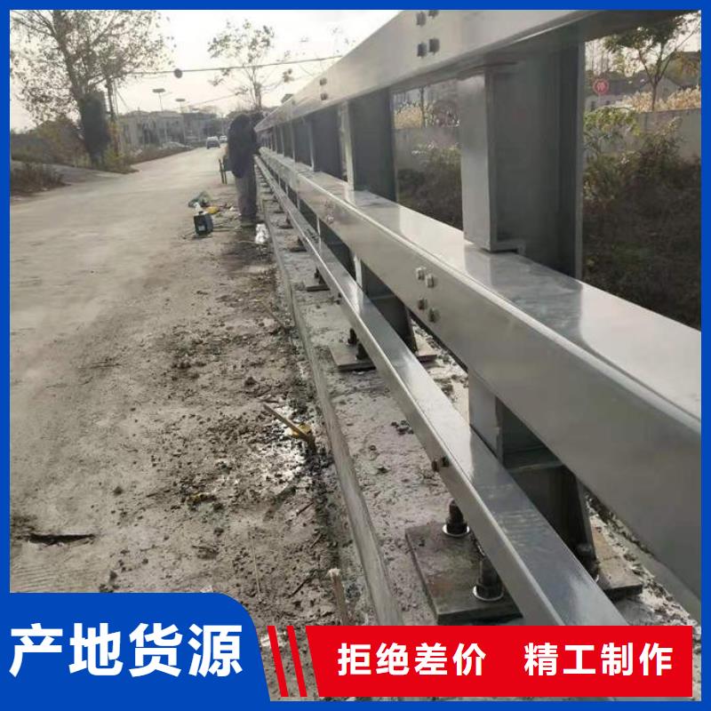 防撞道路栏杆厂可来图加工定做