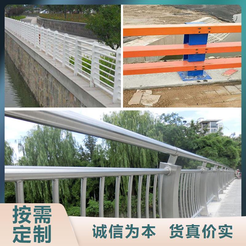 防撞护栏厂家现货供应