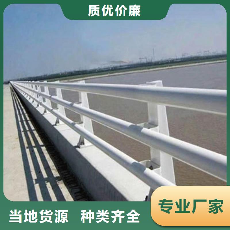 桥防撞护栏牢固美观