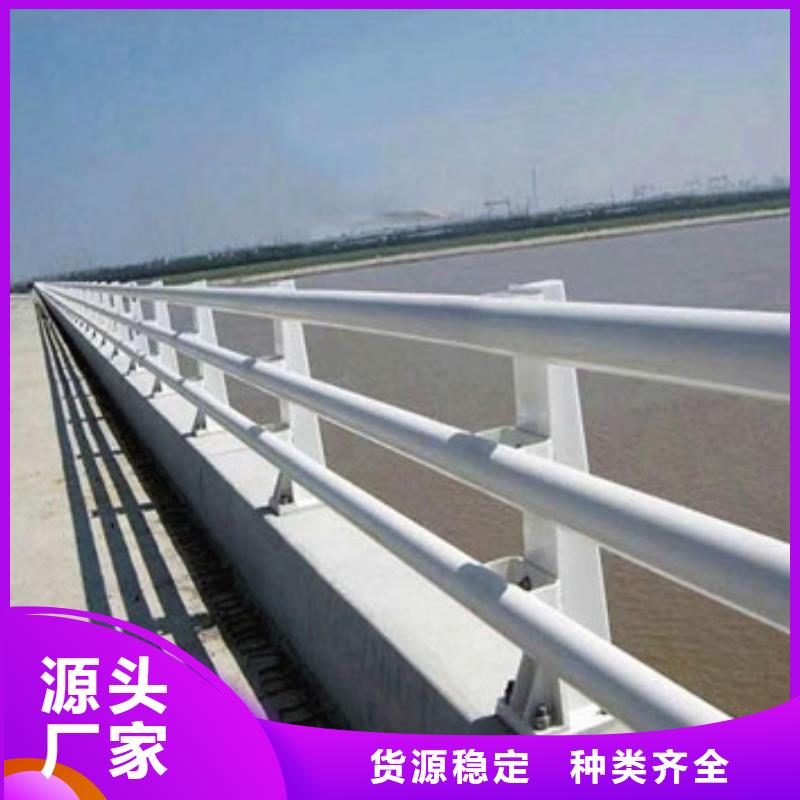 防撞栏杆施工方案质优价廉