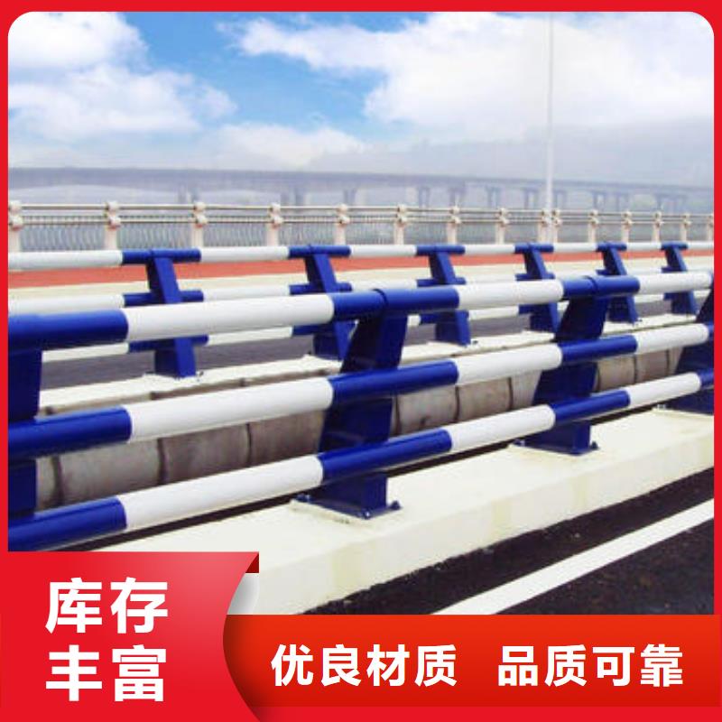 桥防撞护栏牢固美观