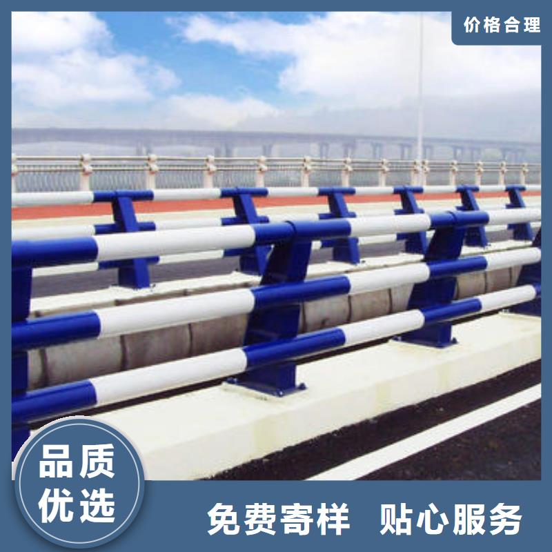 高速公路防撞护栏规格工艺水平高