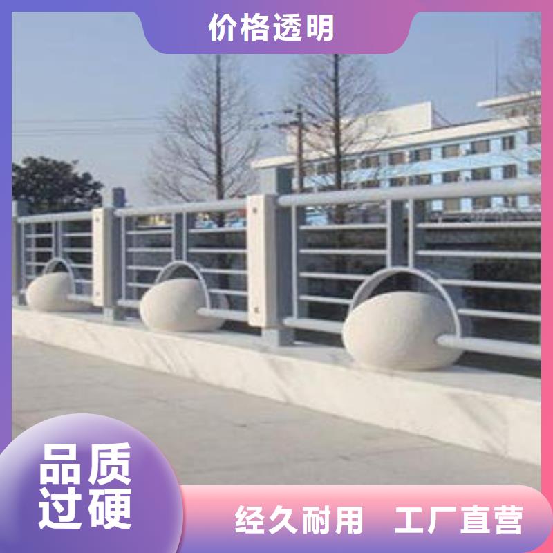 仓库防撞护栏发货及时