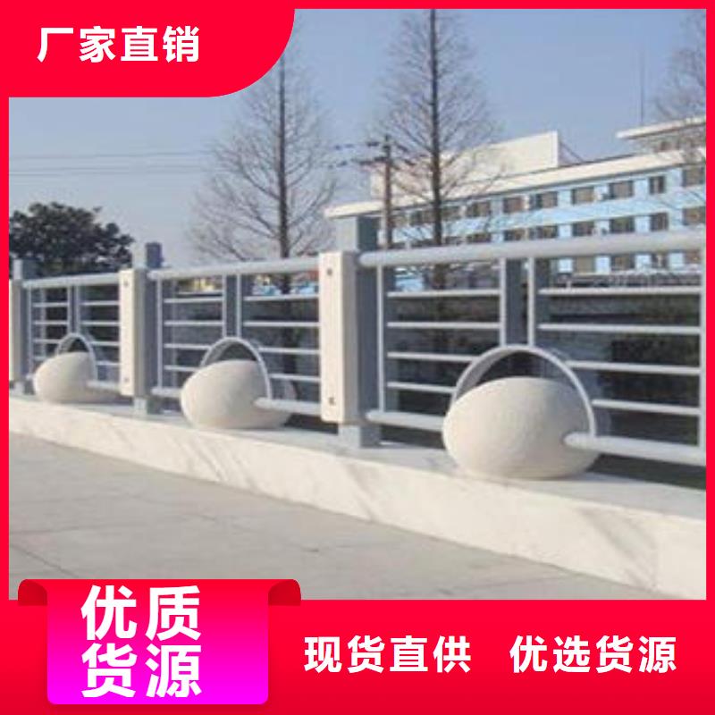 防撞护栏构造生产工艺