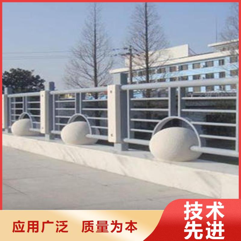 防撞护栏【道路护栏】热销产品