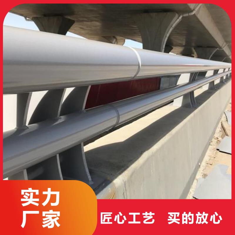 u防撞护栏耐腐蚀