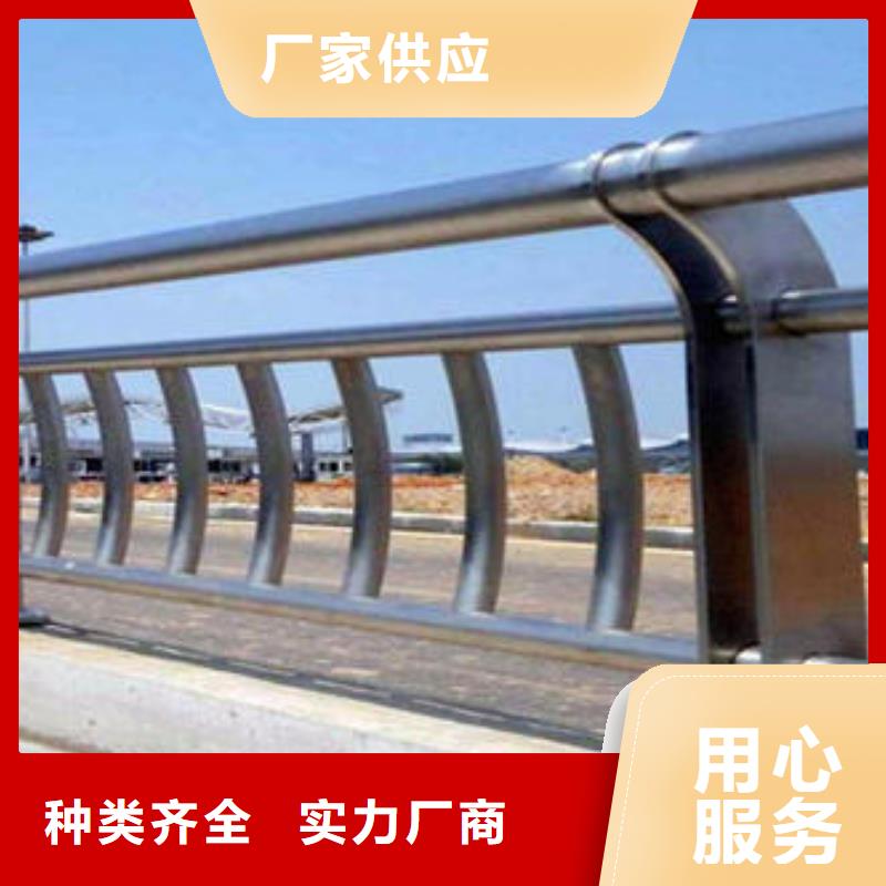 防撞护栏厂价格咨询