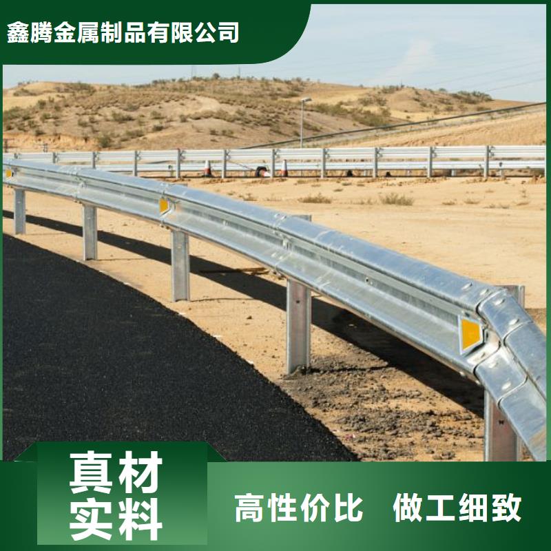 不锈钢桥梁防撞护栏生产生产厂家AAA企业