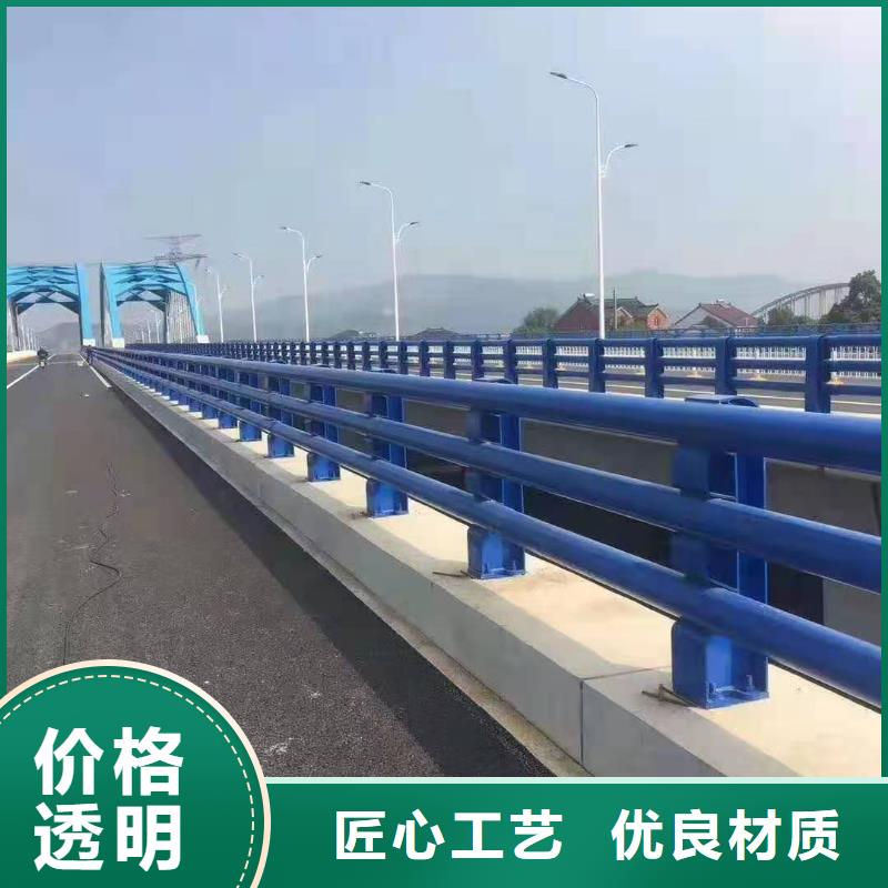 福建防撞护栏质优价廉