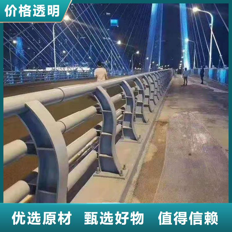 桥防撞护栏牢固美观