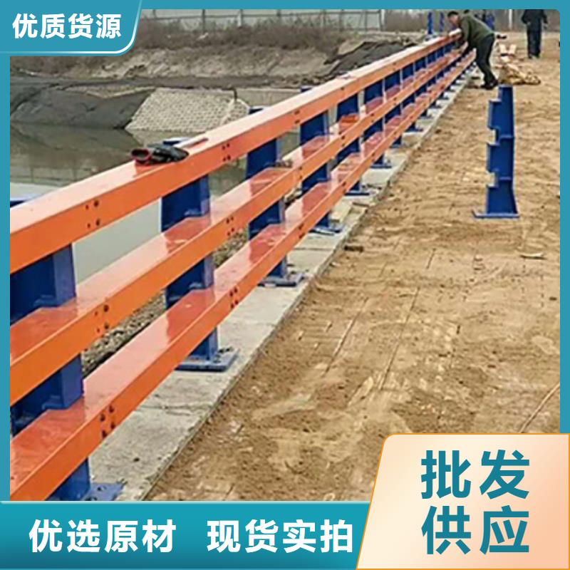 道路防撞护栏量大优惠
