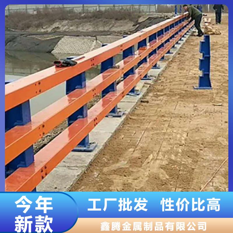 桥梁防撞栏杆多少钱来图定制