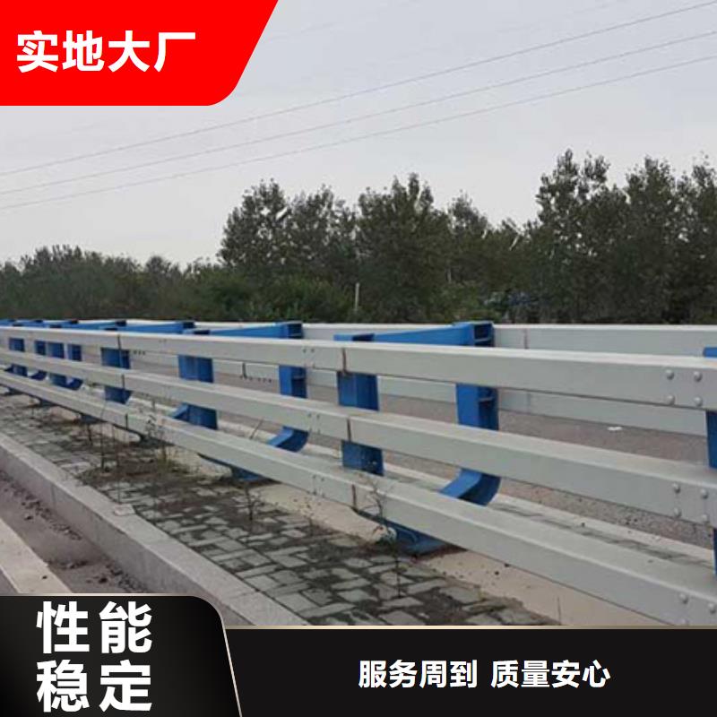 防撞护栏厂价格咨询