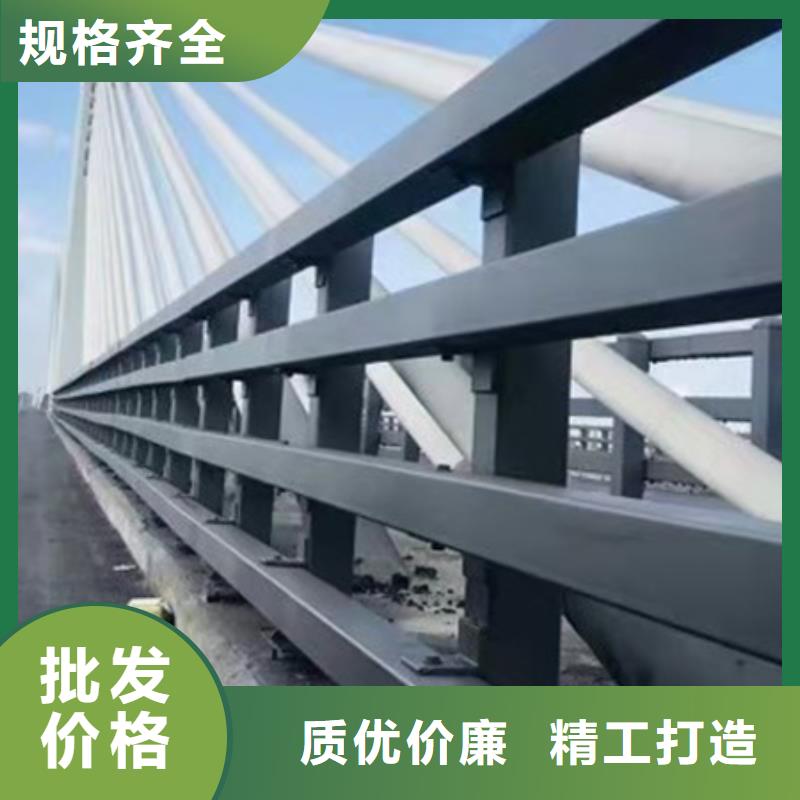 防撞护栏厂价格咨询