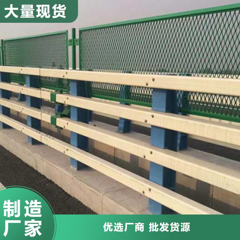 桥防撞护栏牢固美观