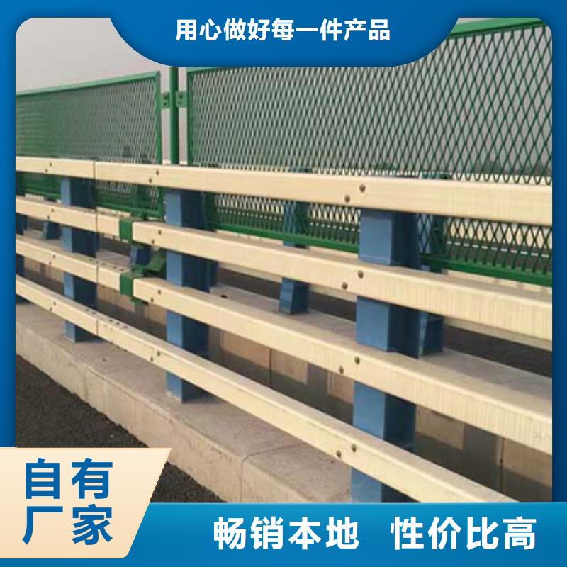 防撞护栏厂价格咨询