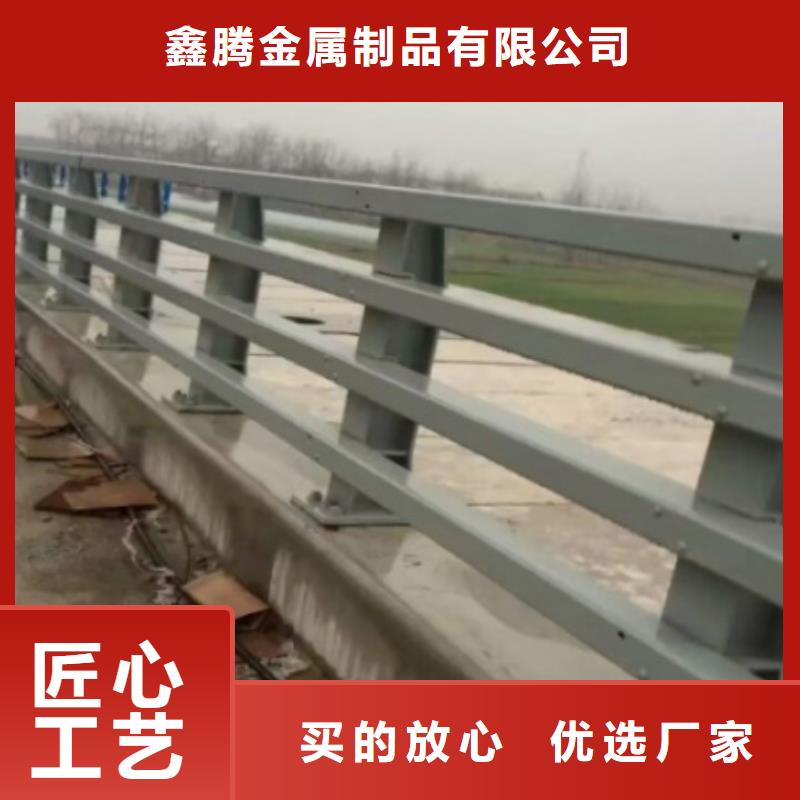 福建防撞护栏质优价廉