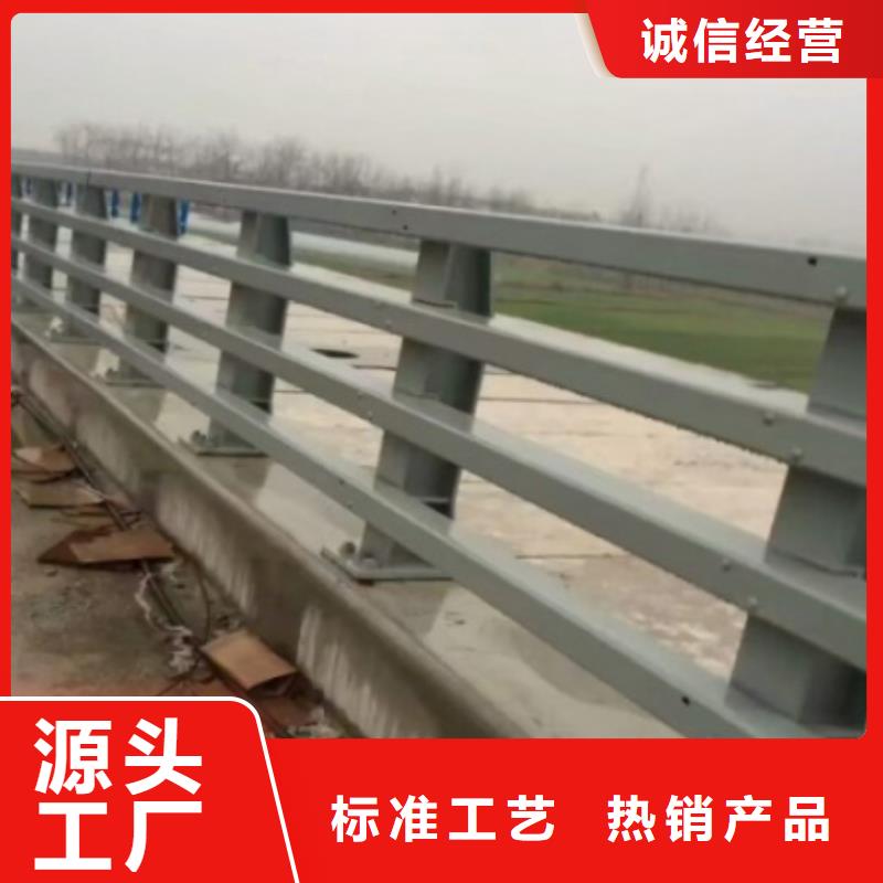 桥防撞护栏牢固美观