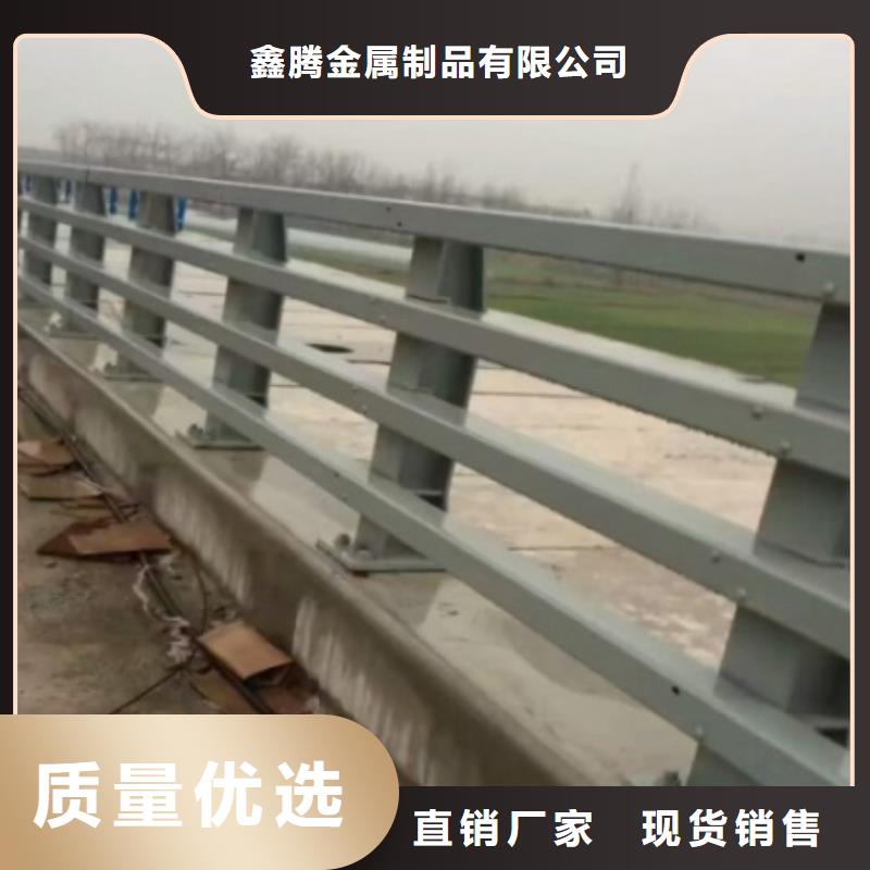 防撞护栏厂价格咨询