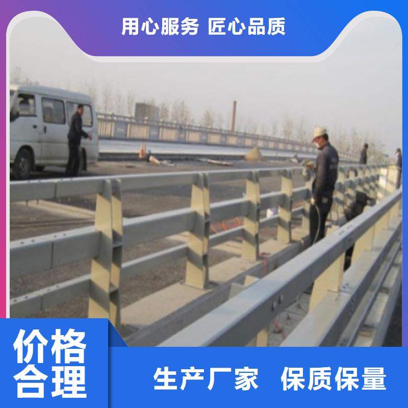 铝合金栏杆固定技术指导
