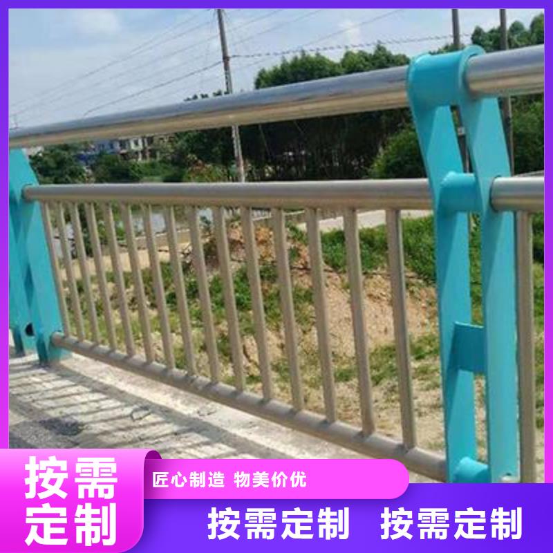 道路景观护栏图片【来图定做，企业，价格】
