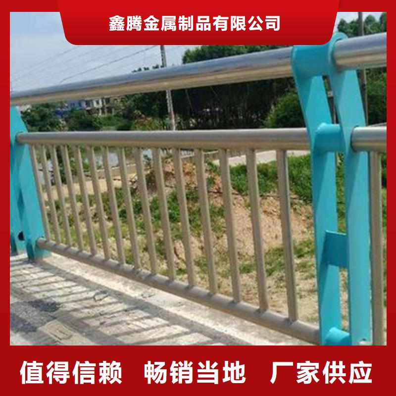 防撞景观护栏质量可靠