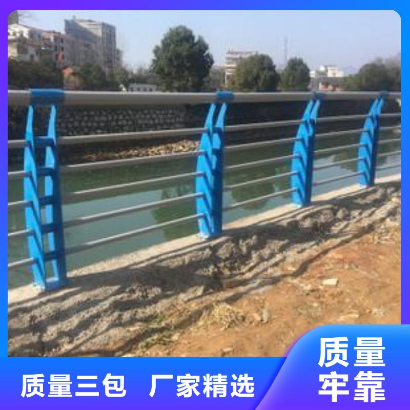 景观绿化护栏支持定做