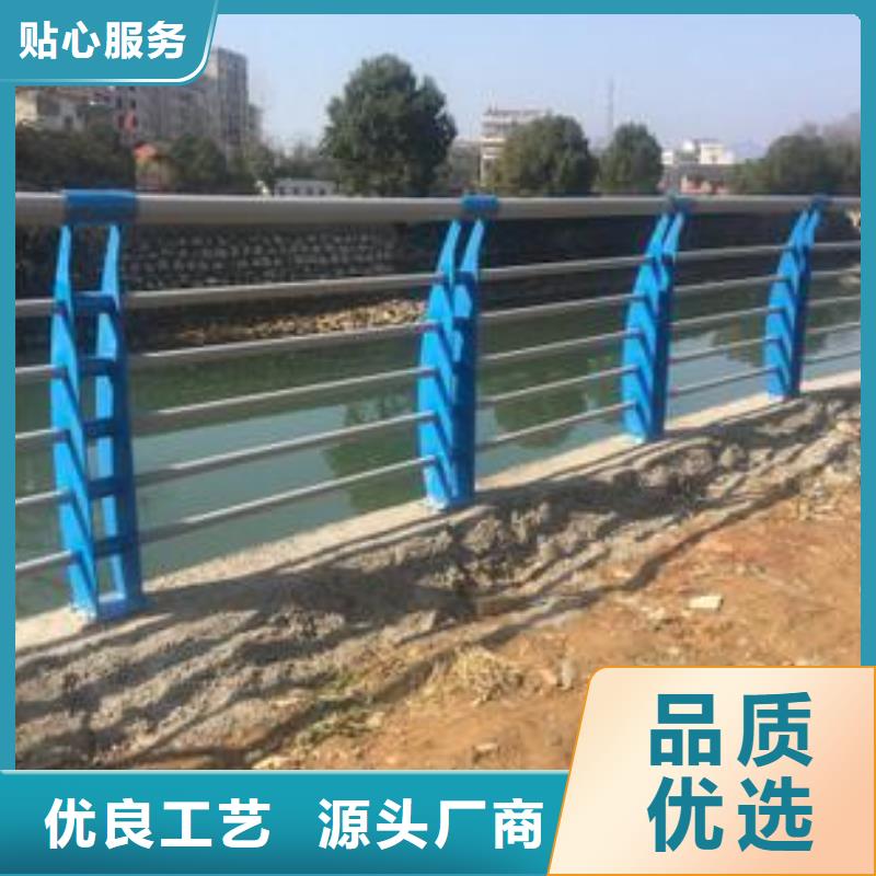景观护栏牛角立柱护栏工厂直营